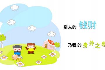 开云体育官方网站-皇马亚洲行力克韩国劲旅，内马尔百球里程碑铸就传奇