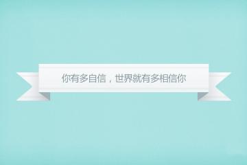 开云平台-一念神魔，伊萨克在欧冠生死夜的淬火时刻