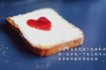 开云体育平台APP-杜兰特铁锁横江！太阳窒息防守击溃森林狼，死神镰刀挥向另一端