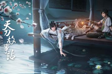 开云体育-F1街道赛之夜，詹姆斯关键战不手软