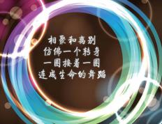 开云体育官网-夜航船，当沉默的蒂亚戈在西决生死夜掌舵