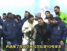 开云体育入口-利雅得阿尔希拉尔主场遭受惨败，提前宣告出局的简单介绍