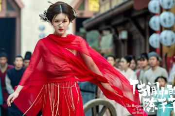 开云体育官方网站-范戴克，钢铁城墙下的无形杀戮—土耳其与南非对决中的统治性绞杀