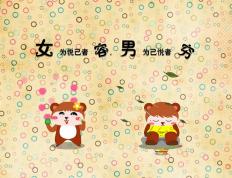 开云体育app-现代中场的胜利，从法国晋级到国米拉开差距，若日尼奥的连续得分哲学