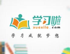 开云体育入口-体育竞技场上的正能量，精神激励无限的简单介绍