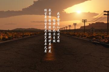 开云体育-跨越领域的统治力，公牛淘汰开拓者与浓眉欧冠半决赛的传奇时刻