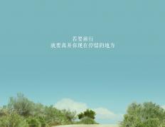 开云体育平台APP-年度焦点之战之夜，字母哥冠军级表现铸就传奇