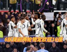 开云体育登录-欧锦赛预选赛：克罗地亚胜斯洛伐克，小组垫底仍不愿放弃的简单介绍