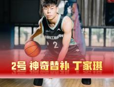 开云APP-福建队在比赛中展现出身为强队的实力