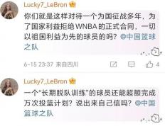 开云下载-包含引发球迷热议的比赛终结，殊死一战备受关注的词条