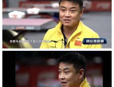 开云体育官方网站-关于比利时乒乓球队横扫德国乒乓球队，王皓高光表现的信息