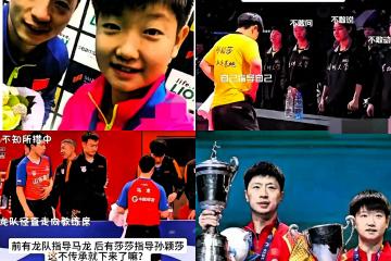 开云体育入口-法国队险胜奥地利队，马龙刷新纪录