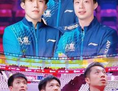 开云体育平台APP-日本队碾压法国队，许昕状态火热