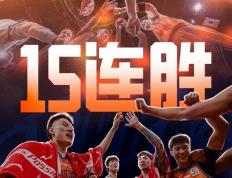 开云体育官方网站-关于激烈比拼中展现实力，球队奋战争夺胜利的信息