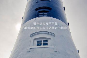 开云体育中国-森林狼对阵步行者，新星福克斯惊艳四座，点燃赛场激情