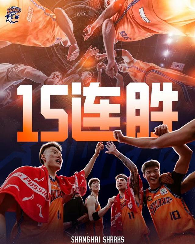 开云体育官方网站-关于激烈比拼中展现实力，球队奋战争夺胜利的信息
