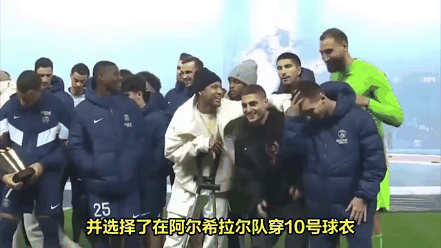 开云体育入口-利雅得阿尔希拉尔主场遭受惨败，提前宣告出局的简单介绍