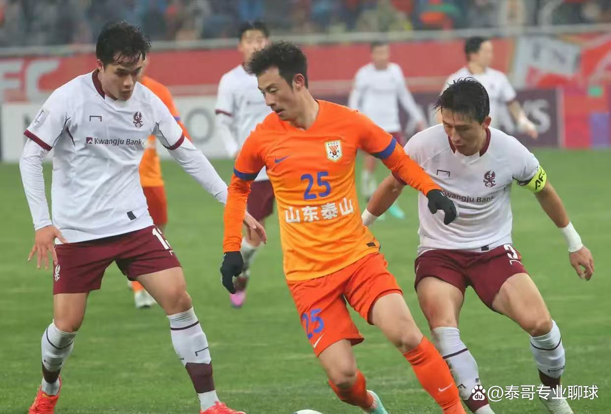 开云体育中国-包含2025世俱杯：蔚山现代赛前焦点揭秘的词条