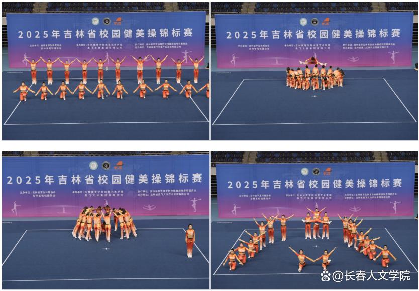 开云下载-欧洲篮球联赛惊心动魄紧张上演，谁能摘得桂冠？的简单介绍