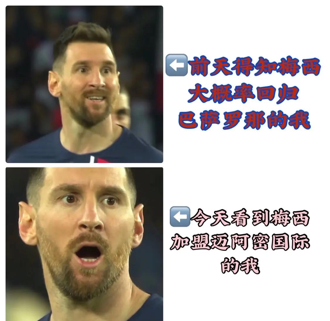 开云体育官网-梅西伤愈复出巴萨复苏令人期待的简单介绍