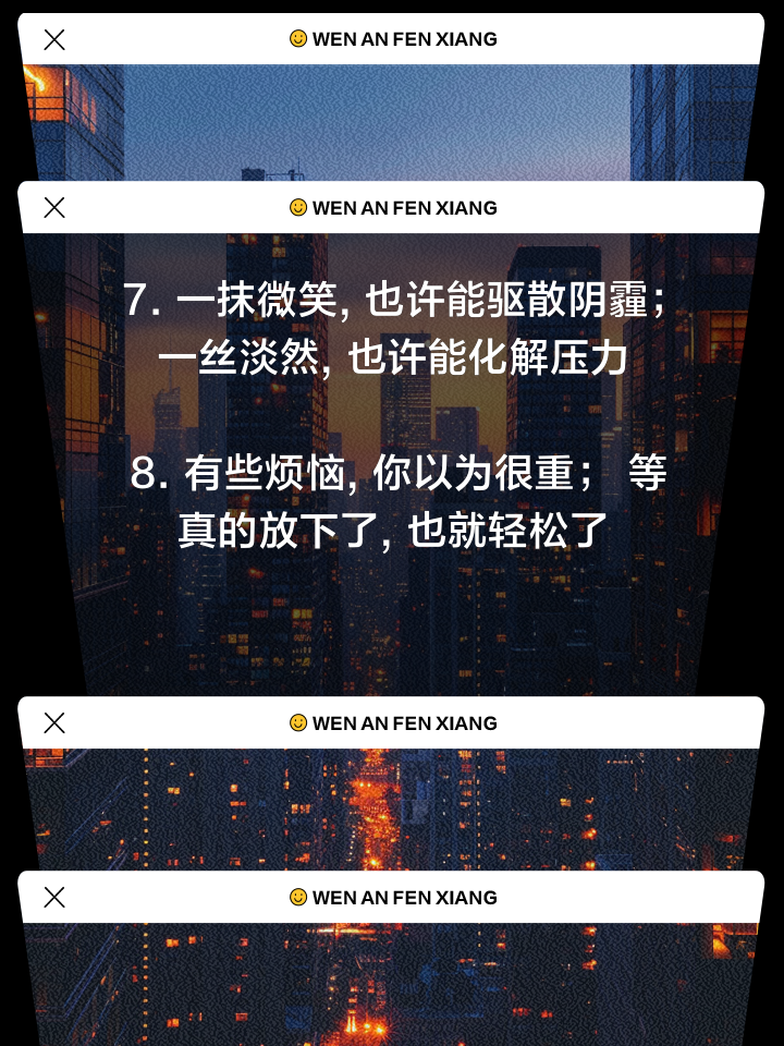 开云体育官方网站-包含危险来袭：精如何克服球场压力的词条