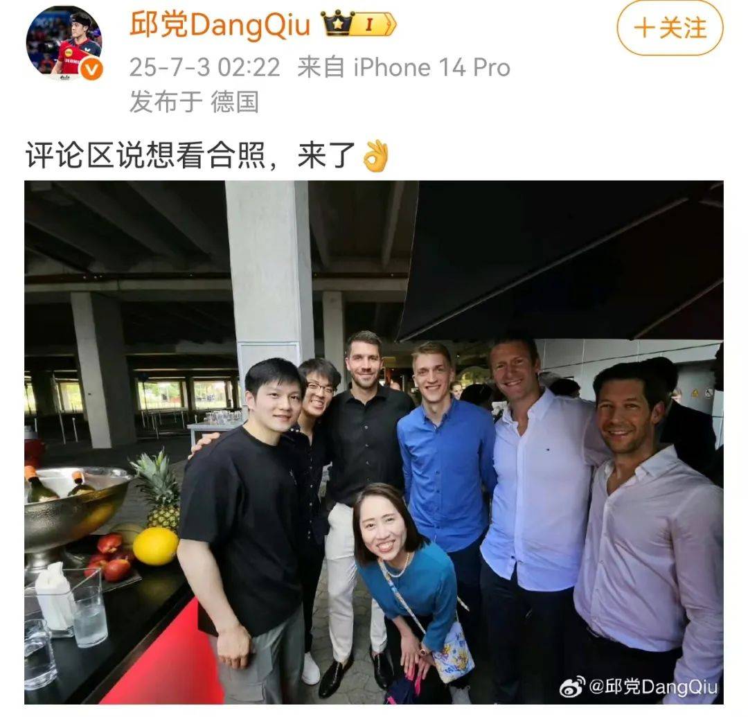 开云体育app-关于瑞典乒乓球队鏖战日本乒乓球队，奥恰洛夫打破历史纪录的信息