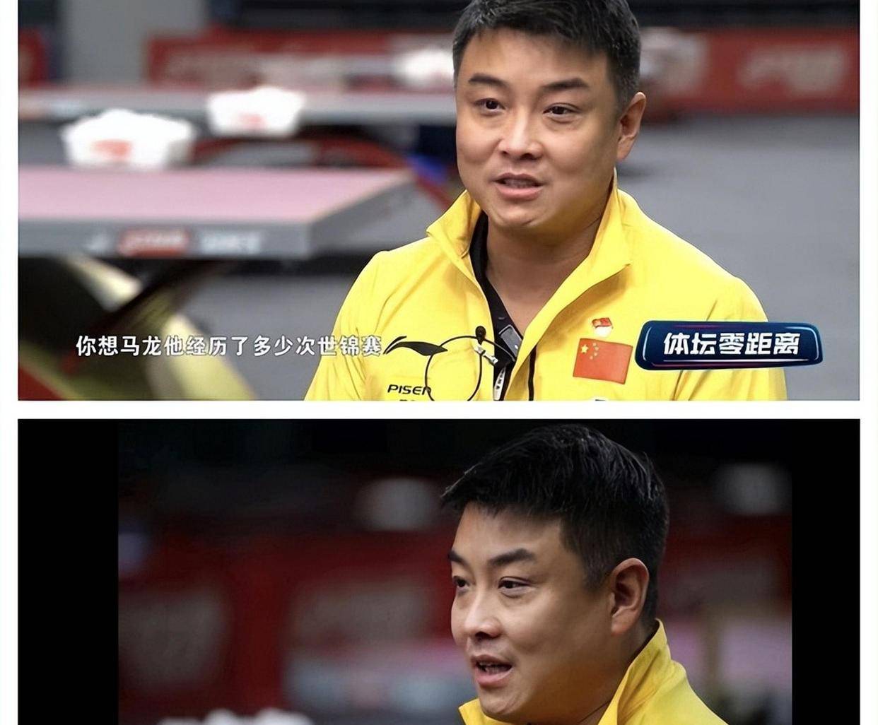 开云体育官方网站-关于比利时乒乓球队横扫德国乒乓球队，王皓高光表现的信息