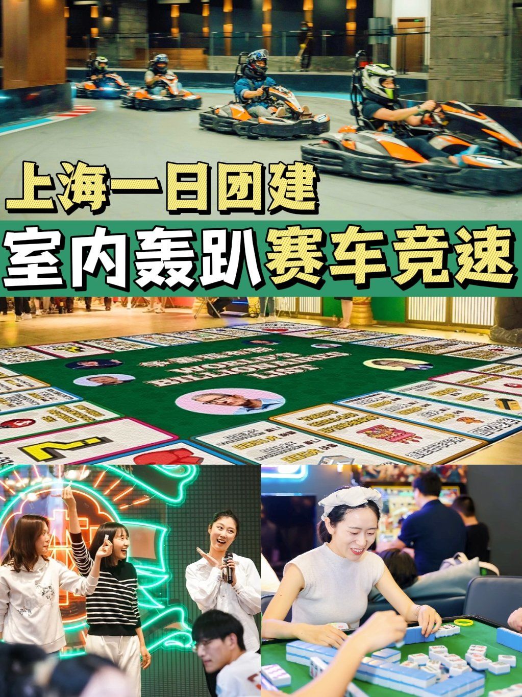 开云下载-包含赛车赔率刷新纪录，竞猜热度飙升的词条