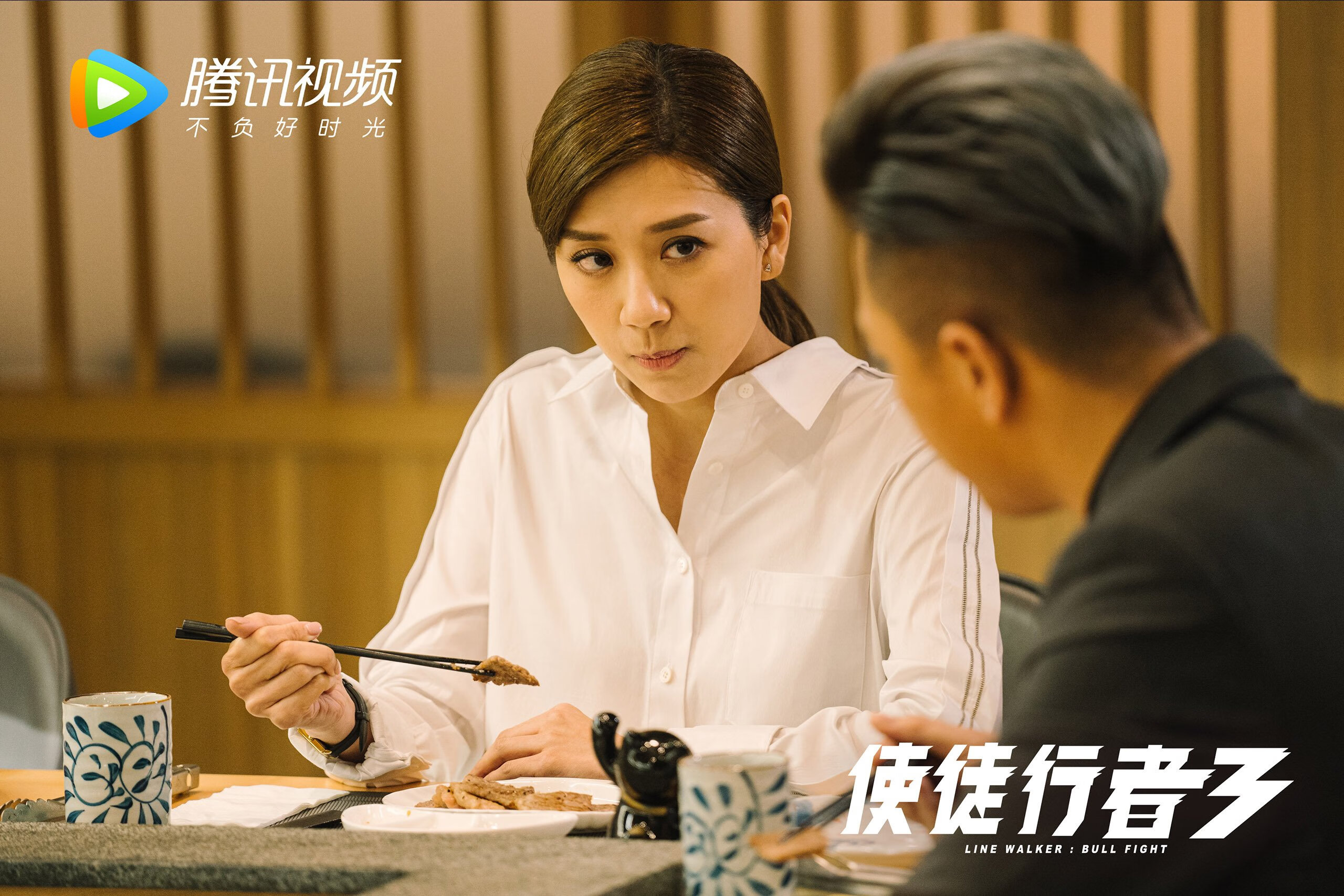 开云官网-横跨三国的足球心脏，布伦森的攻防转换之夜