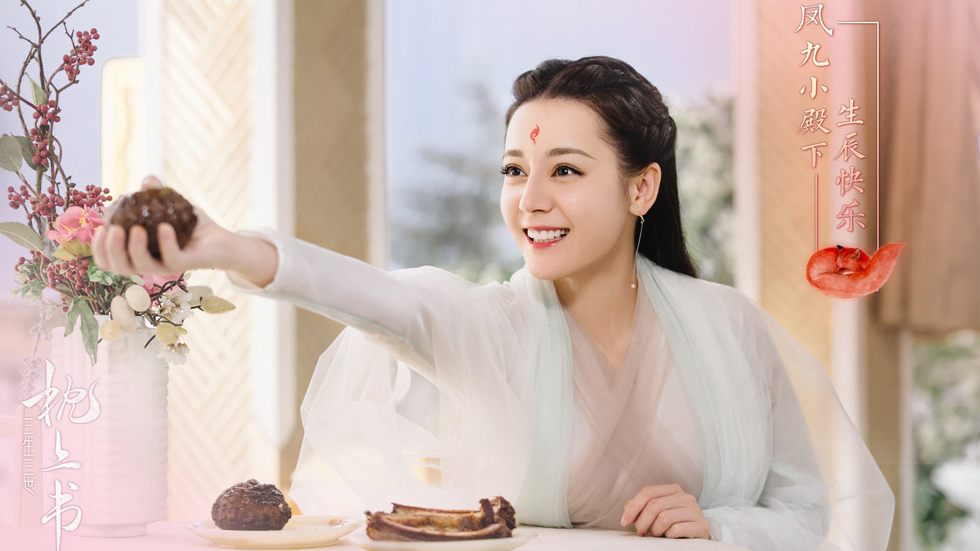 开云平台-孤峰与齿轮，当个人英雄主义撞上集体节奏美学