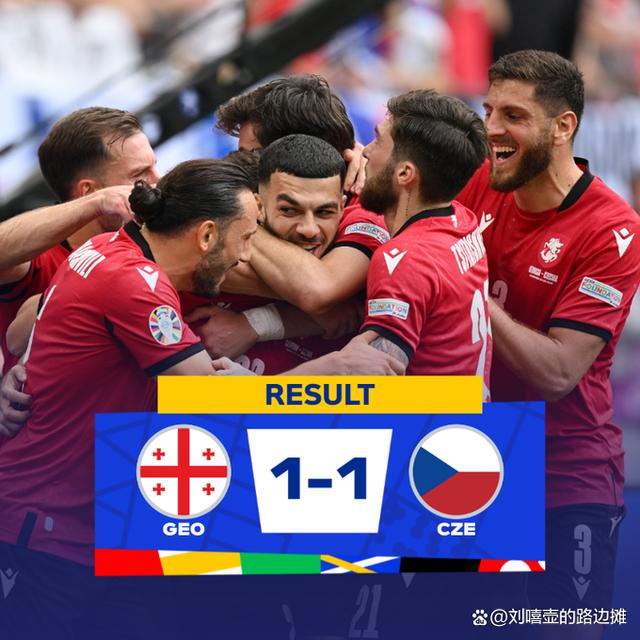 开云体育官网-奥运周期关键战焦点战，乌克兰带走爱尔兰