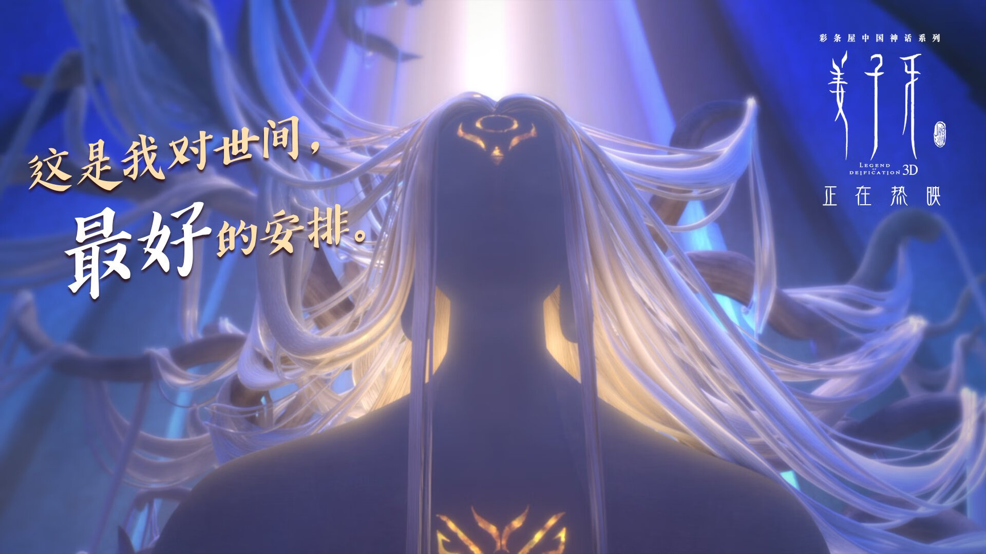 开云体育登录-齿轮与草坪的终局,当F1争冠悬念遇上曼城铁血碾压