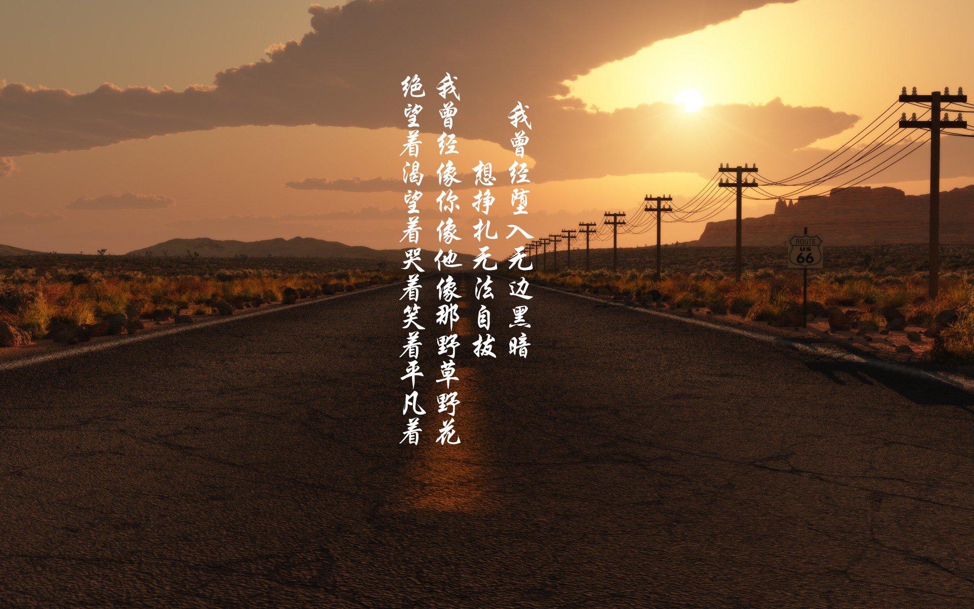 开云体育-跨越领域的统治力，公牛淘汰开拓者与浓眉欧冠半决赛的传奇时刻