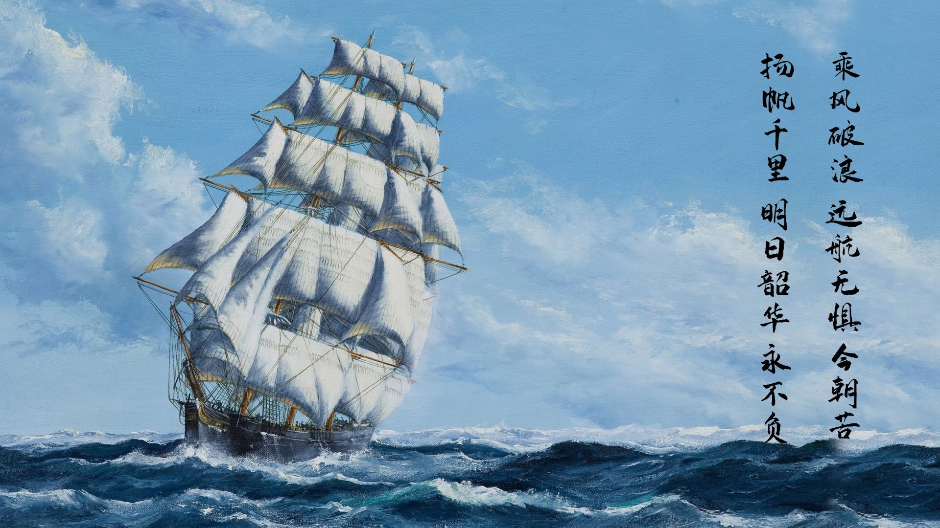 开云下载-东亚智慧与法国铁闸，当日本制霸那不勒斯对话楚阿梅尼的国家德比